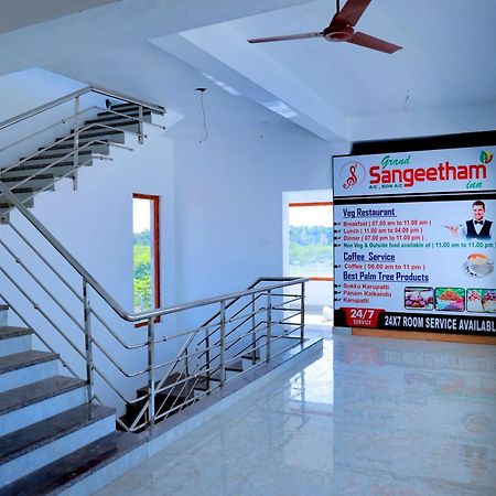 Grand Sangeetham Inn Тиручендур Экстерьер фото