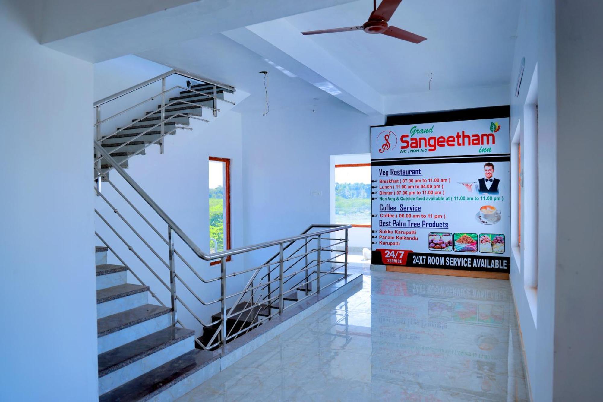 Grand Sangeetham Inn Тиручендур Экстерьер фото